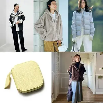 40代・50代のコーデ迷子さん必見！参考にしたい1月のお出かけコーデ【ファッション人気ランキングTOP10】