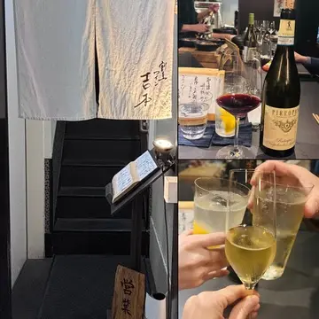 【大人の隠れ家】誕生日ディナー@自由が丘