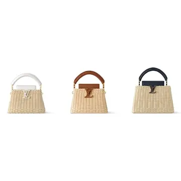 【eclat’s pick up】ルイ・ヴィトン「カプシーヌ」に夏の新作が登場！ラタン素材で50代の装いの品格と軽やかさを高める