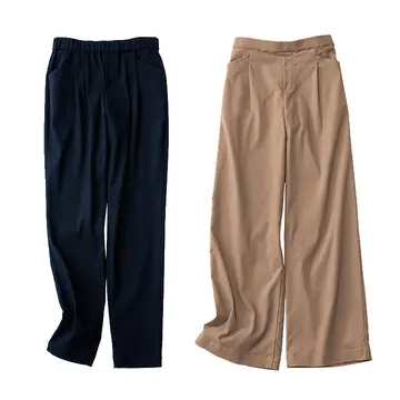 MYサイズが必ず見つかる！すっきり見えパンツ