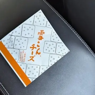 秋にぴったりな親しみやすい柔らかショートヘア。アレンジも自由で扱いやすい！【チームJマダムブログ人気記事週間ランキングTOP10】_1_10-2