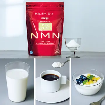 今と未来を支える革新的サプリメント