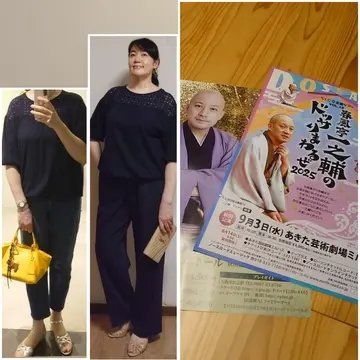 春風亭一之輔さんの「らくごDE全国ツアー」
