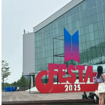 ARMY キンテックス FESTA