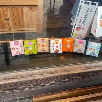 再会in岡山