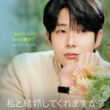 【新作韓国ドラマ 2025年11月】チ・チャンウク×ド・ギョンス（EXO D.O.）アクションドラマで共演！「ディズニープラス」で今すぐ観るべき3作品