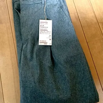 無印良品のオススメパンツ