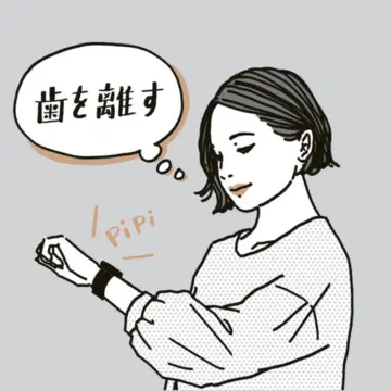 歯を失うリスクに先回り。毎日できる「歯ぎしり」対策のセルフケア2選