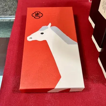 喜ばれるご挨拶ギフト『とらやの干支羊羹』