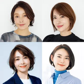 【50代におすすめ・秋のボブヘアスタイル60選】老けて見えない！おばさんぽくならずふんわりボリュームを取り戻す