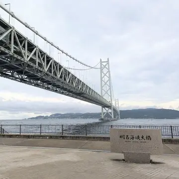 明石海峡大橋の塔頂ツアーへ♪