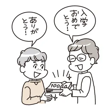 【今からできる相続対策】税金が抑えられる暦年贈与とは？非課税になる贈与方法を公開