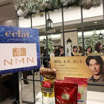 ドレスコードはスマートエレガンス✨✨_1_7-1