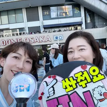 【BTS】JINくんのソロコンサート@京セラ 行ってきました！