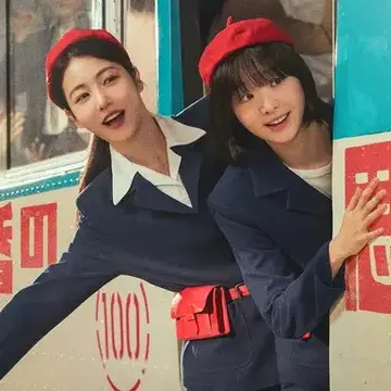 【新作韓国ドラマ 2025年10月】「U-NEXT」で今すぐ観るべき4作品