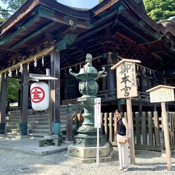 こんぴらさんお参り旅_2日目⛩️
