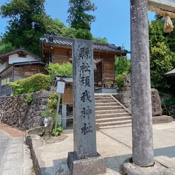 島根県雲南市の須我神社