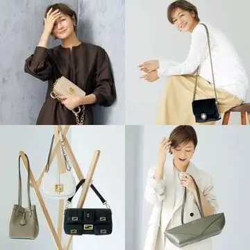 50代がときめく人気ブランドの「美しいバッグ」