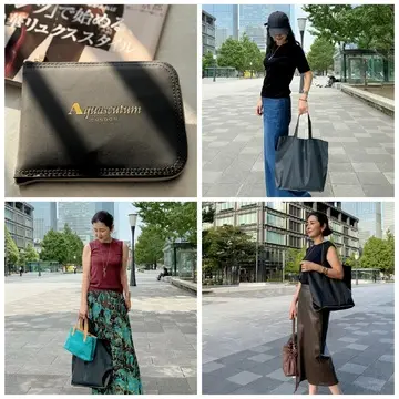 サブバッグとしても使いやすい♪Aquascutum × eclat 大人のポケッタブルトート