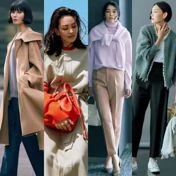 2021年秋冬の50代向けファッショントレンド「総まとめ」