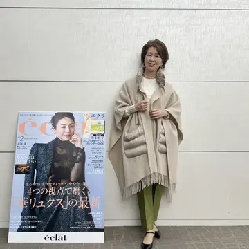 エクラプレミアム通販 試着会へ