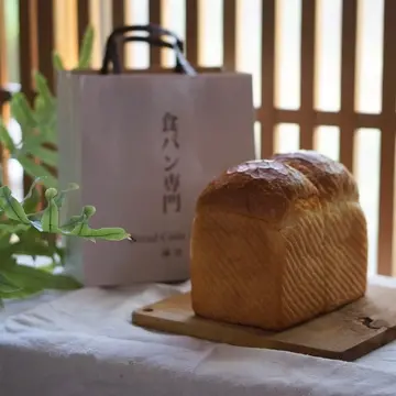 鎌倉、葉山の美味しいパン屋さん
