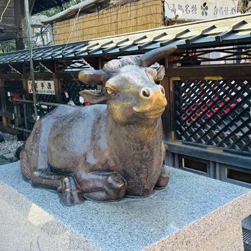 湯島天満宮 に初詣💕💕ジャマイカ駐日大使との素敵な出会いも😍_1_2-2