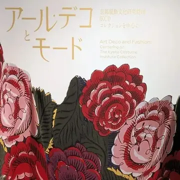 スモーキーな香りが食欲そそる！人気の「焚火レストラン」でランチを堪能【チームJマダムブログ人気記事週間ランキングTOP10】_1_13-1