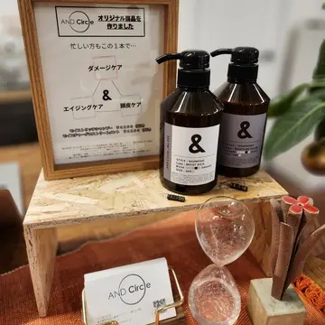 エイジングケアに効くシャンプー