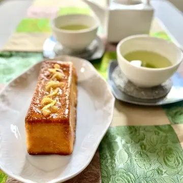 寿ぐ柚子のウィークエンド