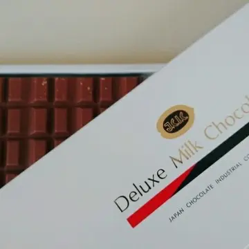 DXミルクチョコレート