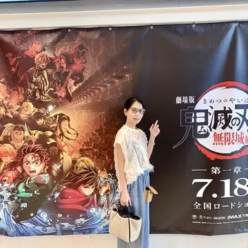 劇場版「鬼滅の刃」無限城編を観てきました⚔️