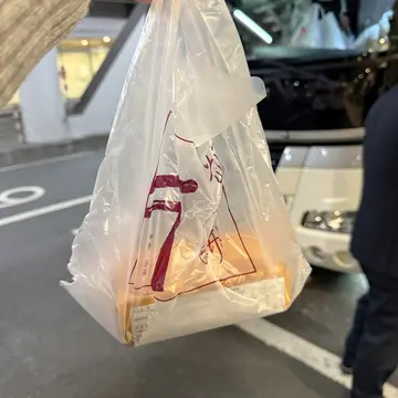 【ソロ旅】秋の伊勢神宮へ〜初めての1日詣。後編_1_12-1