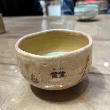 お茶碗