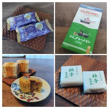 年末年始の「 お・や・つ 」