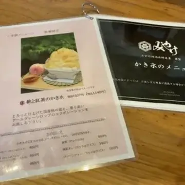 見て幸せ！食べておいしい！表参道や横浜などエリア別・50代におすすめの桃グルメ4選【チームJマダムまとめ】_1_6-2