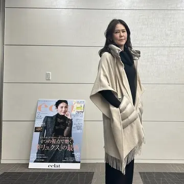 エクラプレミアム通販の試着会へ