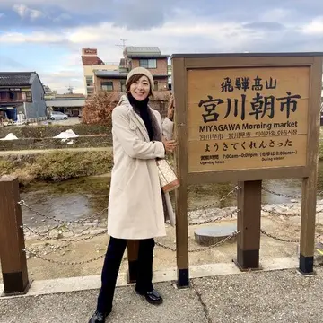 荷物を減らしておしゃれを楽しむ！「2泊3日」旅の着回しコーディネート術