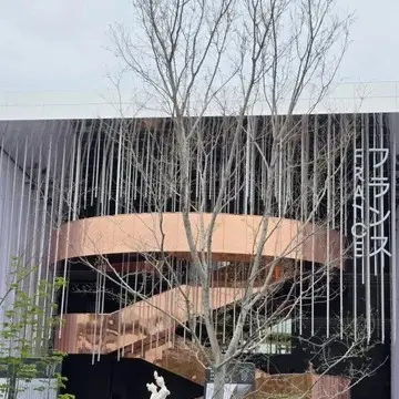 感動した！行ってよかった！チームJマダムたちの“2025大阪・関西万博レポート【チームJマダムまとめ】_1_13-1