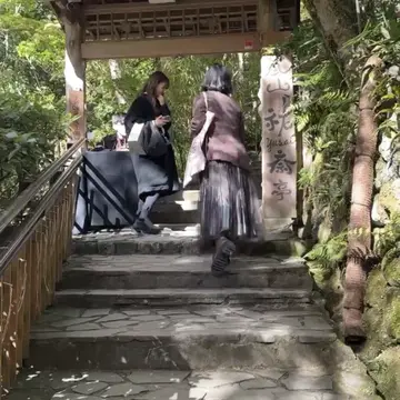 京都　嵐山　祐斎邸