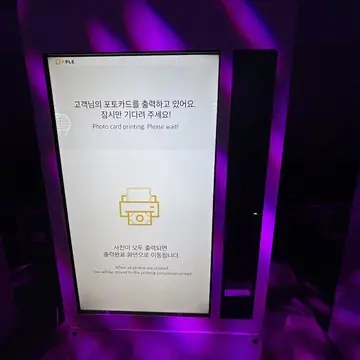 【韓国旅行】  J-Hope ファイナル参戦！_1_4-1