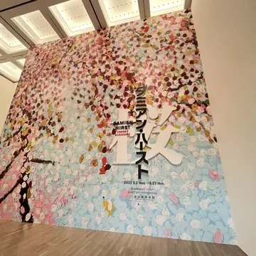 ダミアン・ハースト桜展に行ってきました。