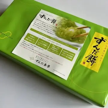 定番の品から隠れた名品まで！50代が買って満足した旅のお土産12選【チームJマダムまとめ】_1_9-1