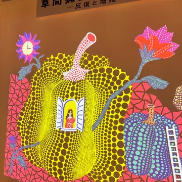 【名古屋】草間彌生版画の世界🔴🟡⚫️🔵🟢_1_3-2