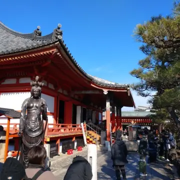 京都、六波羅密寺で2022年の開運推命おみくじを頂きました