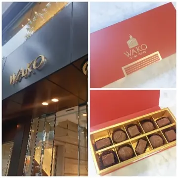 銀座和光でご褒美スイーツ♡