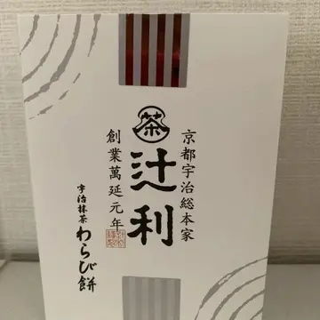 定番の品から隠れた名品まで！50代が買って満足した旅のお土産12選【チームJマダムまとめ】_1_3-1