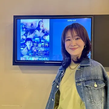 「平場の月」を観てきました