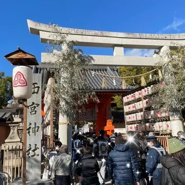 えびす神社の総本社　西宮神社へ⛩