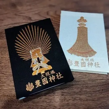 パワーをもらって運気もアップ！50代の心を癒してくれる神社・お寺8選【チームJマダムまとめ】_1_18-1